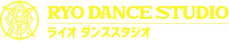 ライオ ダンススタジオ 東京都昭島市のヒップホップ ダンススタジオ