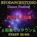 This composite image shows the massive galaxy cluster MACSJ0717.5+3745 (MACSJ0717, for short) where four separate galaxy clusters have been involved in a collision --the first time such a phenomenon has been documented.  In this composite image, data from NASA's Chandra X-ray Observatory reveal the cluster�s hot gas, while an optical image from the Hubble Space Telescope shows the individual galaxies in the system.  The hot gas in this image is color-coded to show temperature, where the coolest gas is reddish purple, the hottest gas is blue, and the temperatures in between are purple.